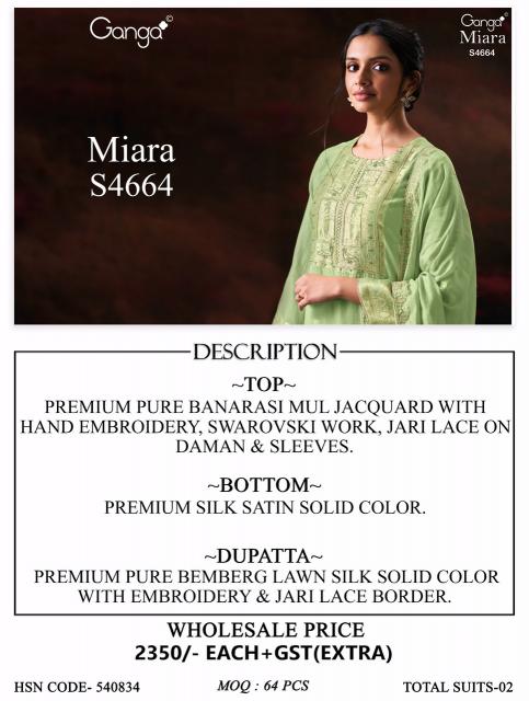 Ganga miara 4664 dress material wholesale